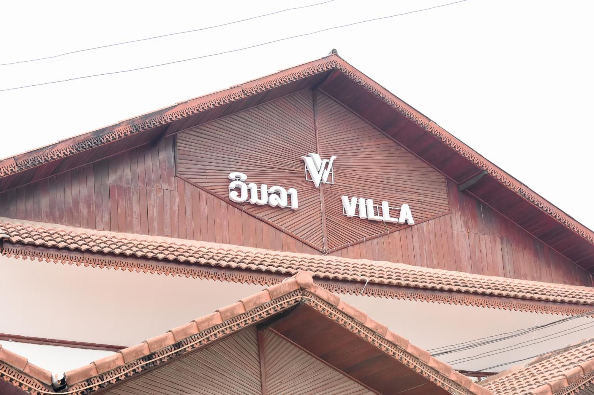 ואנג ויינג Vv Villa Vangvieng מראה חיצוני תמונה